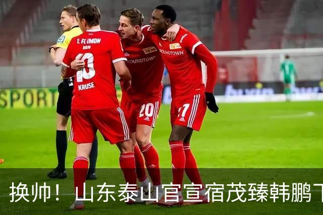 about image